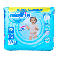 Collection image for: Diapers