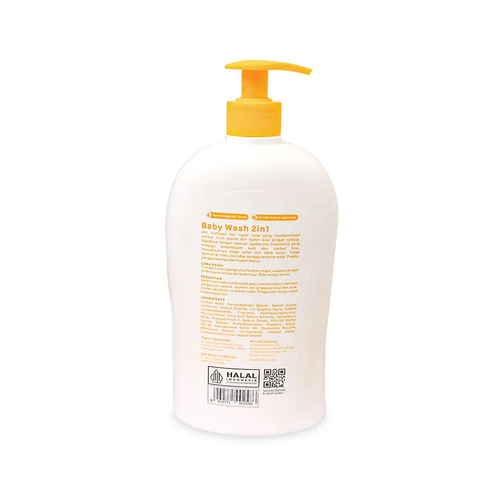 Pigeon Jojoba Baby Wash 2In1 700Ml