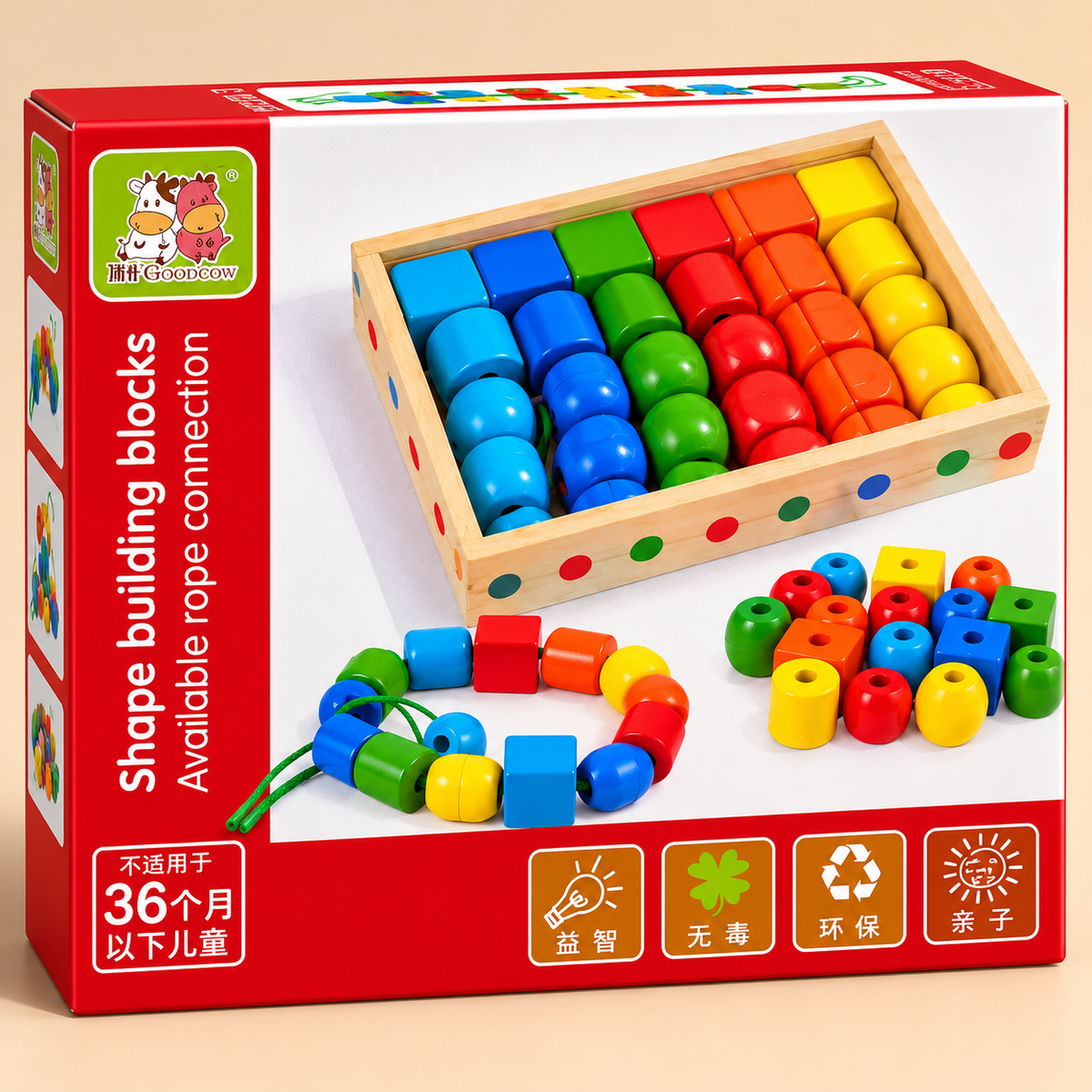 Colorful Wooden Lacing Beads Set – Educational Threading & Shape Learning
