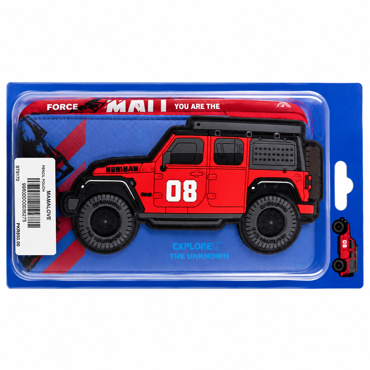 3D Off-Road Jeep Pencil Case