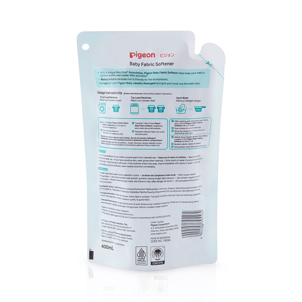 PIGEON BABY CLOTH SOFTENER WITH FABRICOOL