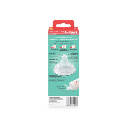 Softouch Bpp Wide Neck Nursing Bottle 240ml