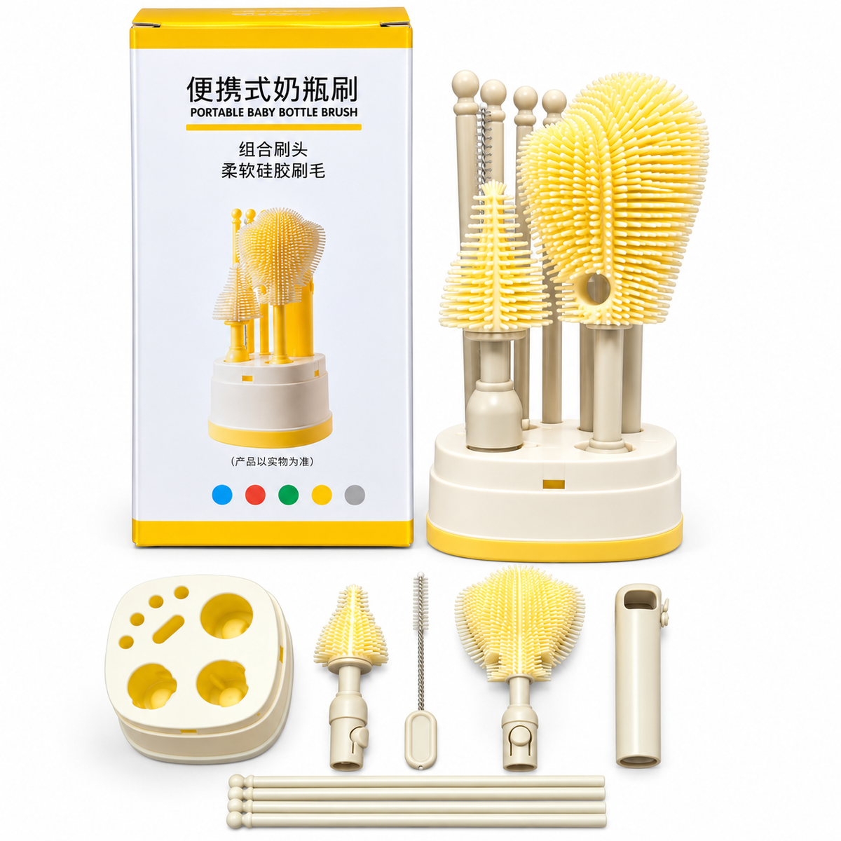 All-in-One Portable Bottle & Nipple Cleaning Set