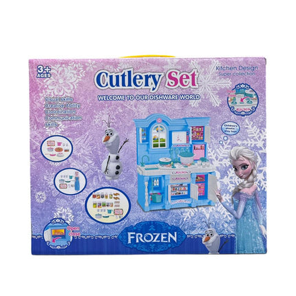 Frozen Kitchen Set