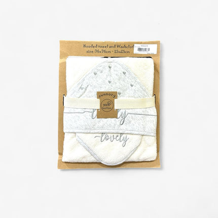 Hooded Baby Bath Towel And Washcloth (Grey)