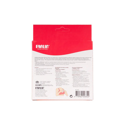 Farlin - WASHABLE BREAST PADS PK-6