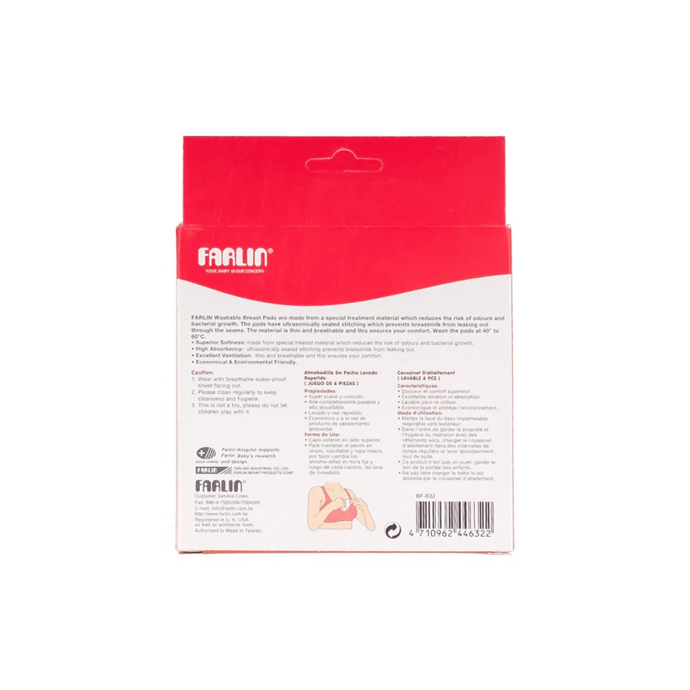 Farlin - WASHABLE BREAST PADS PK-6