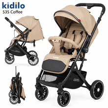 Kidilo K535 Baby Stroller  - beige