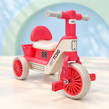 Kids Ride-On Pedal Tricycle with Storage Basket - 715 M