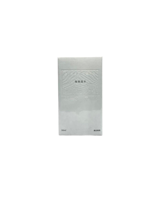 BAOBAO Kids Perfume 30ml