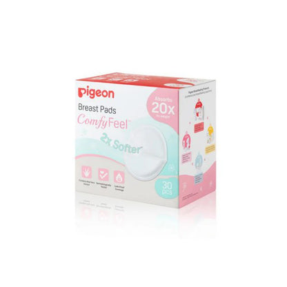 ULTRA-SOFT ALOE VERA BREAST PADS (30 PADS)