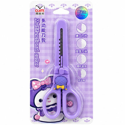 AJM Multifunction Decorative Craft Scissors