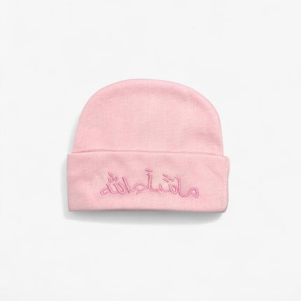 New Born Baby Cap (Pink)