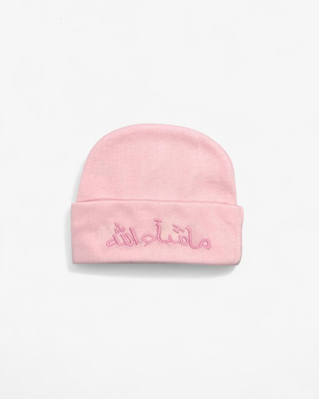 New Born Baby Cap (Pink)