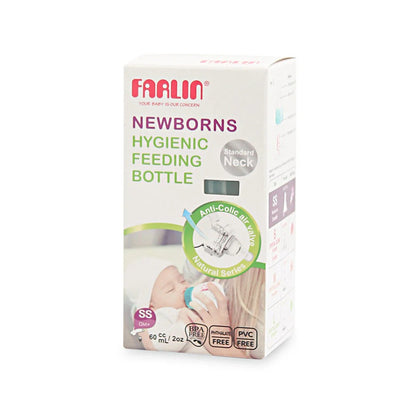 FERLIN -PP STANDRARD NECK FEEDING BOTTLE 60ML