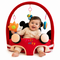 Infants Sofa Seat