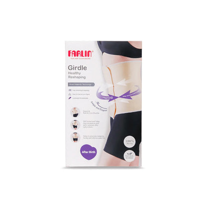 Farlin - FASTEN BELT (LARGE)