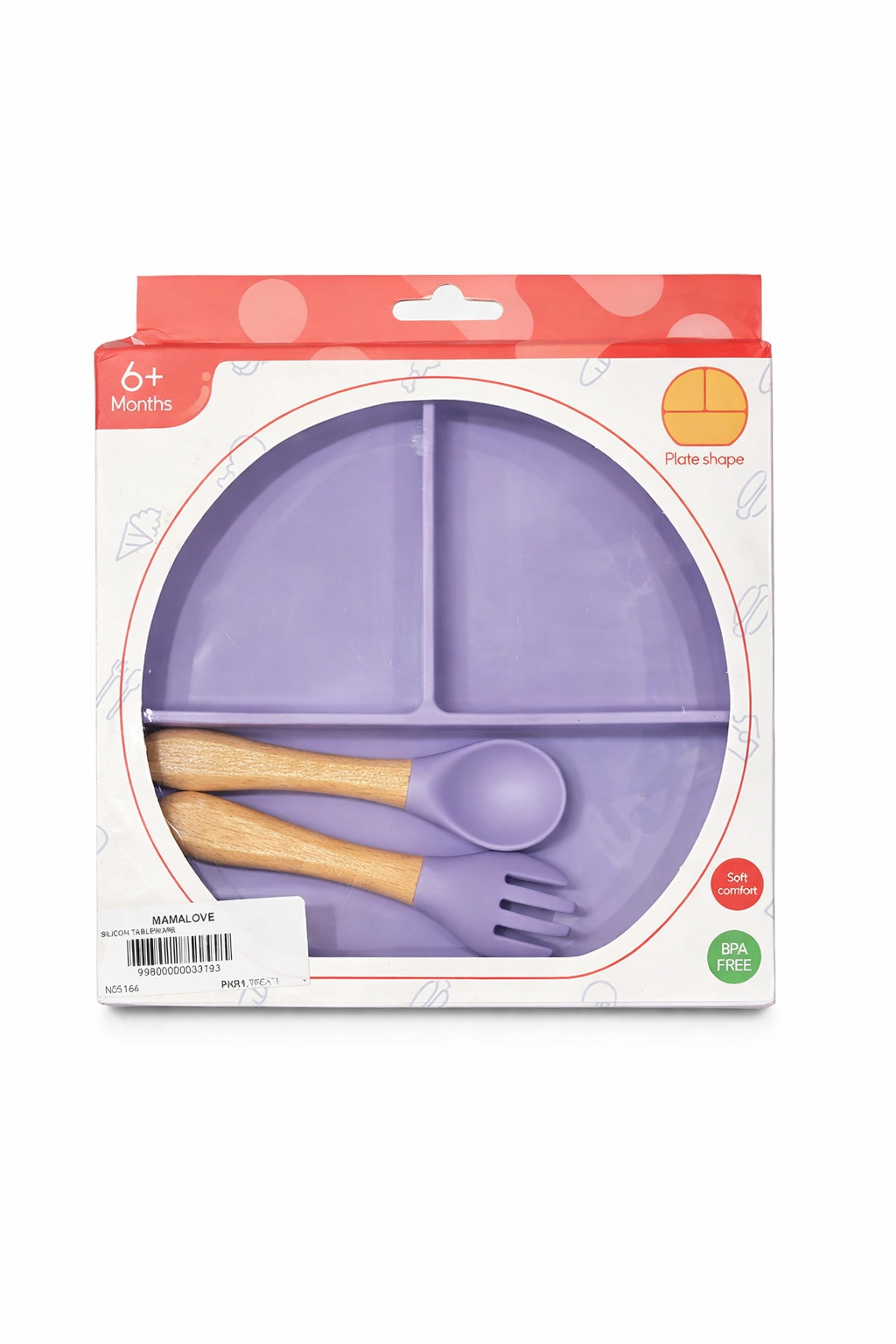 Baby Silicone Feeding Set with Divided Plate & Wooden Spoon – BPA Free (6+ Months)