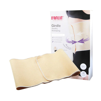 Farlin - FASTEN BELT (LARGE)