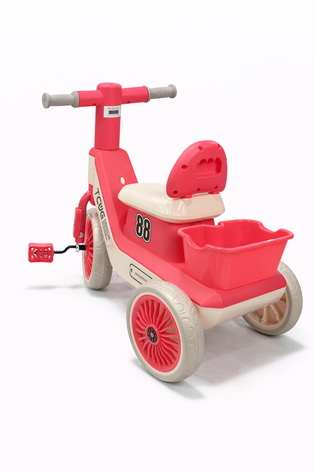 Kids Ride-On Pedal Tricycle with Storage Basket - 715 M