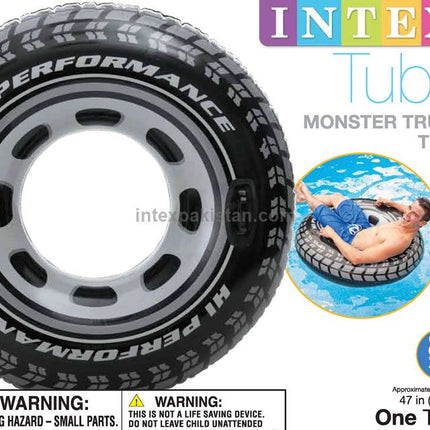 INTEX Giant Tire Tube ( 36" )