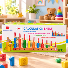 Colorful Wooden Counting Beads Toy – Fun Math & Learning Toy for Kids