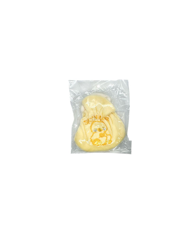 Baby feeder Cover (Yellow) small