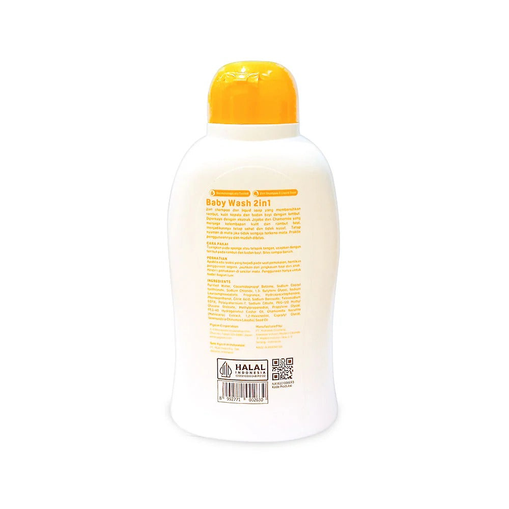 Pigeon Jojoba Baby Wash 2In1 200Ml