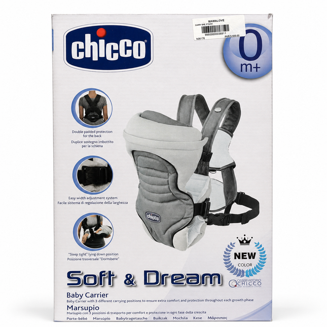 Chicco Soft & Dream 3-Position Padded Baby Carrier – Grey
