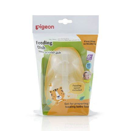 Pigeon Feeding Dish & Spoon Set