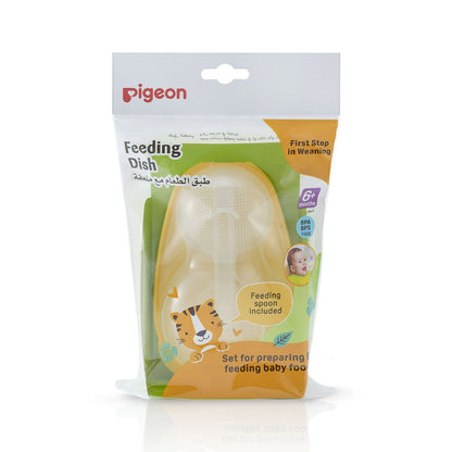 Pigeon Feeding Dish & Spoon Set