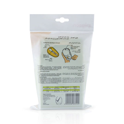 Pigeon Feeding Dish & Spoon Set