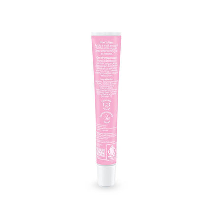 PIGEON NIPPLE CARE CREAM (20G)