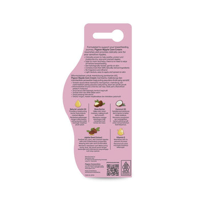 PIGEON NIPPLE CARE CREAM (20G)