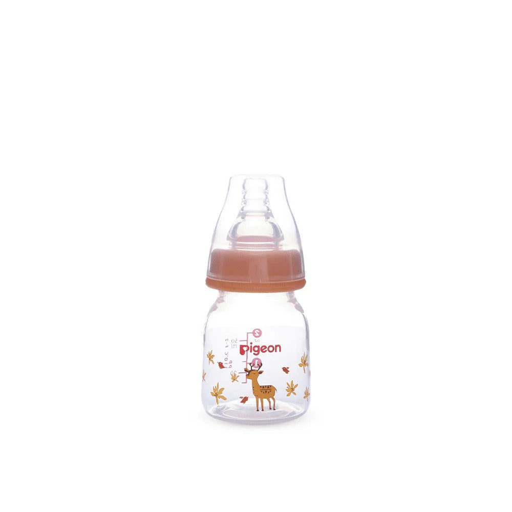 PIGEON FLEXIBLE FEEDER WITH AIR VENT SYSTEM – 4+ MONTHS