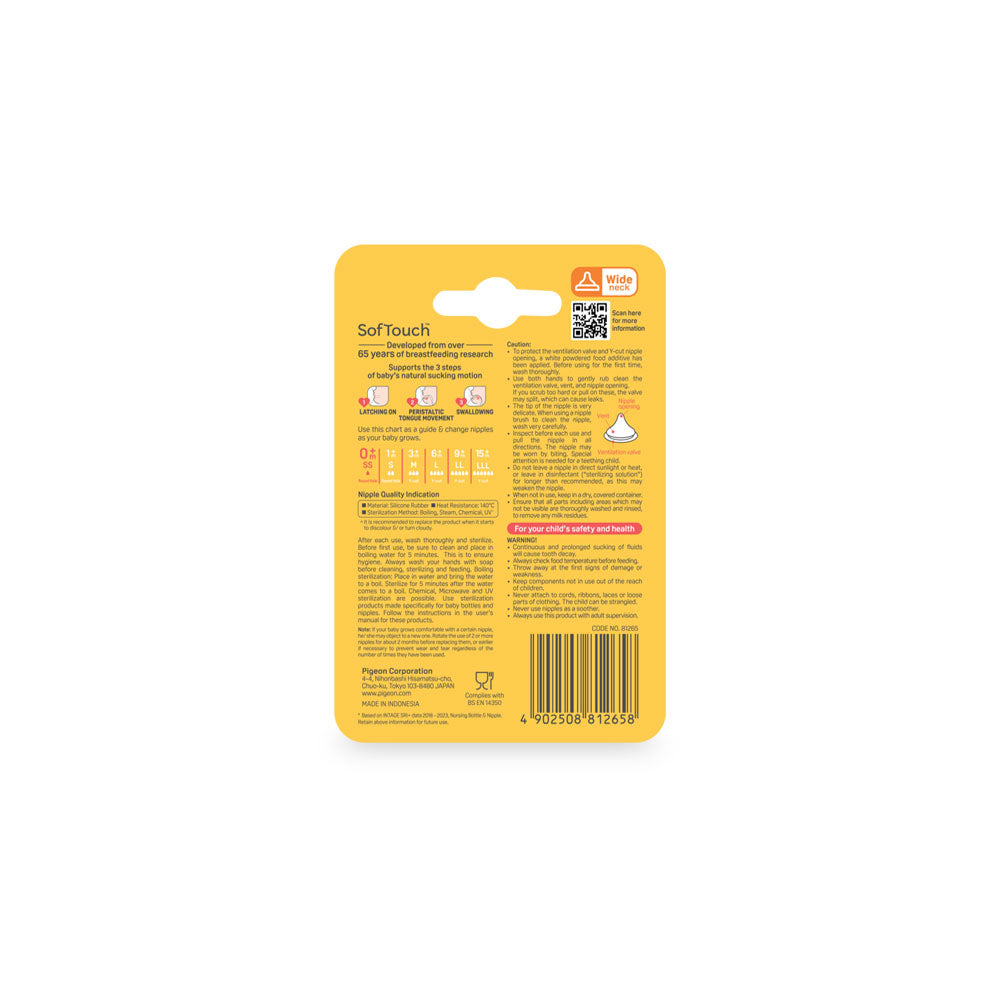 Softouch Wide Neck Nipple 1 Pc (0M+)