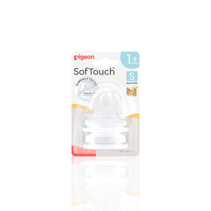 Softouch Wide Neck Nipple Pk-2 (1M+)
