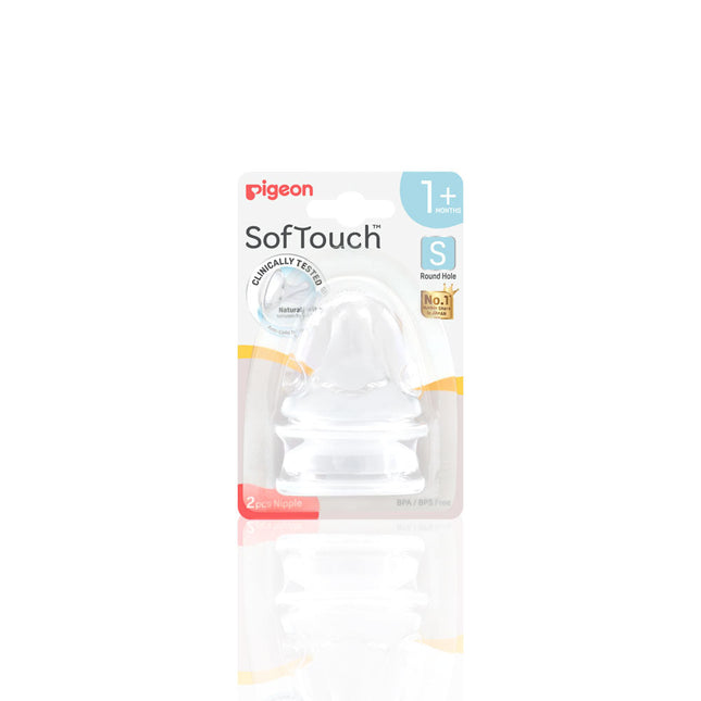 Softouch Wide Neck Nipple Pk-2 (1M+)