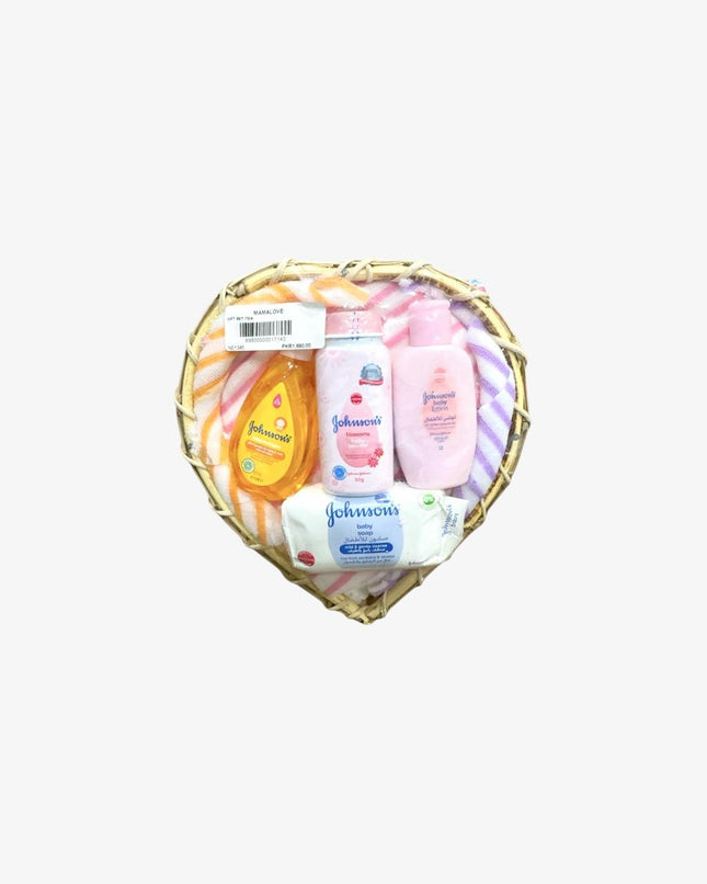 Johnson's Baby Gift Set Basket