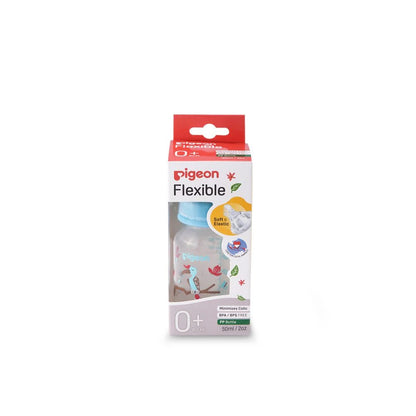 PIGEON VIBRANT FLEXIBLE FEEDER – 4+ MONTHS