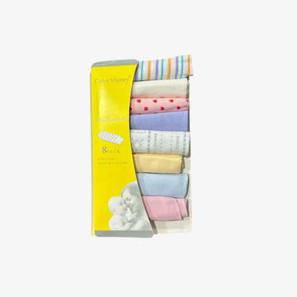 Carter's Honey Washcloth 8pcs