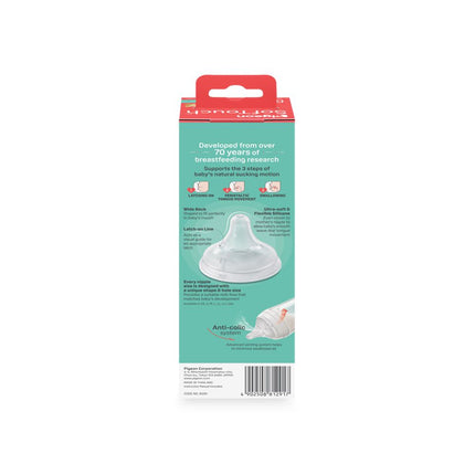 Softouch Bpp Wide Neck Nursing Bottle 330ml