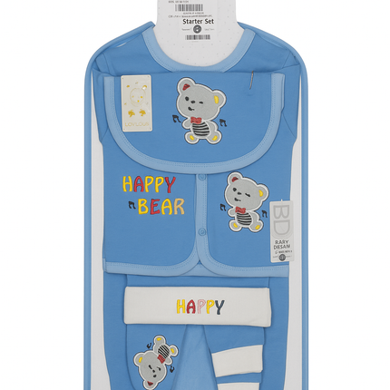 7 Pcs Baby Gift Set (0–6 Months) – Soft Cotton Essential