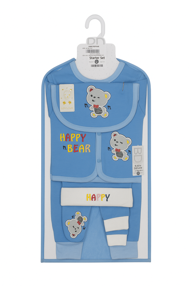 7 Pcs Baby Gift Set (0–6 Months) – Soft Cotton Essential