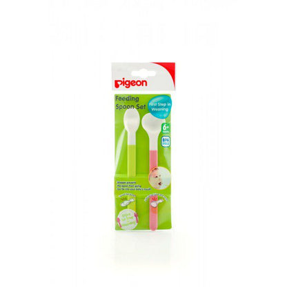 Pigeon Baby Feeding Spoon Set