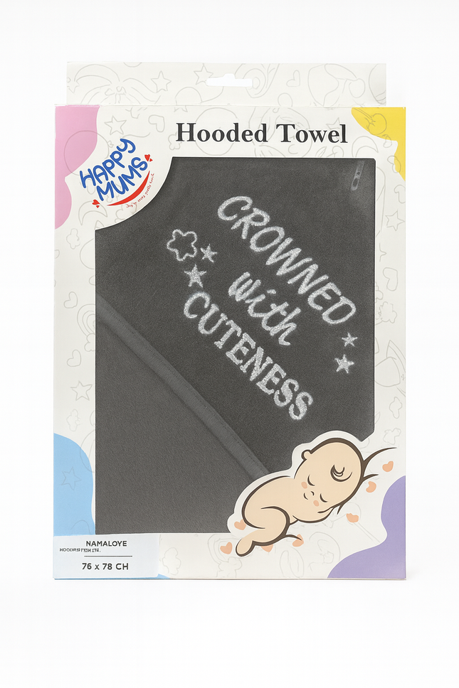 Crowned with Cuteness – Ultra Soft Hooded Towel