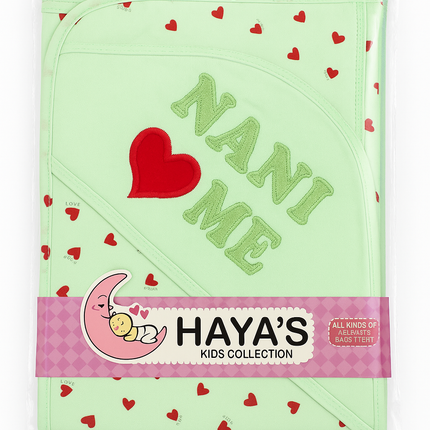 Haya’s Kids Collection Hooded Towel – Nani ♥ Me Design