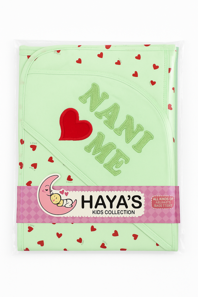 Haya’s Kids Collection Hooded Towel – Nani ♥ Me Design