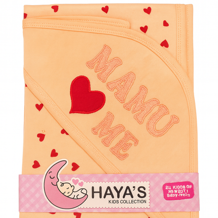 Haya’s Kids Collection Hooded Towel – Nani ♥ Me Design