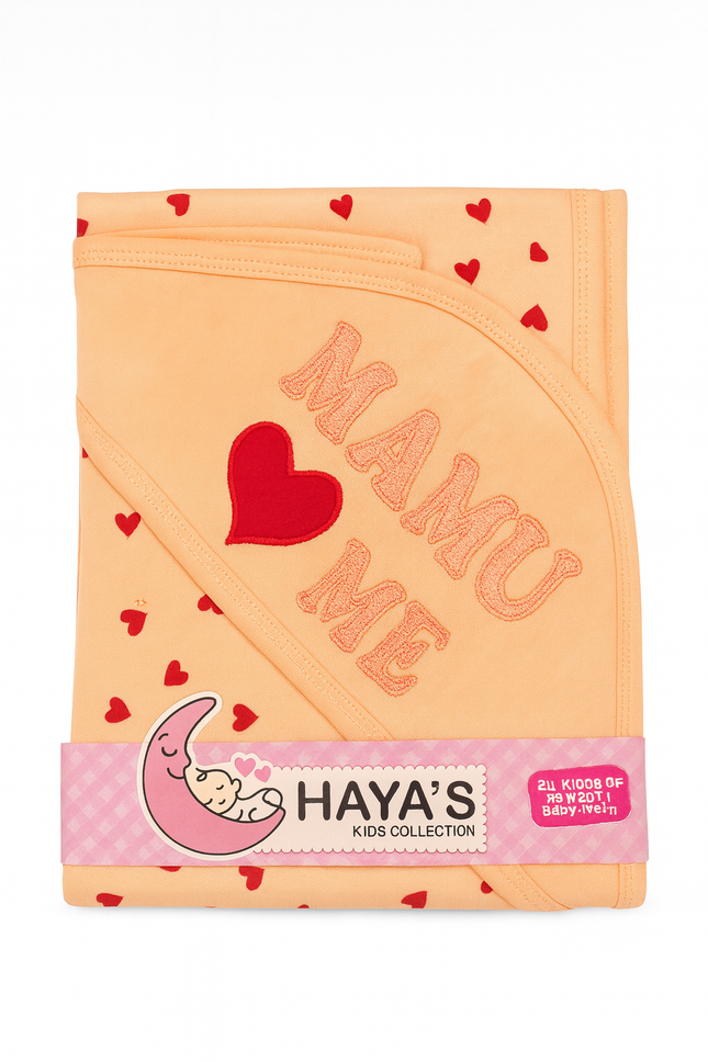 Haya’s Kids Collection Hooded Towel – Nani ♥ Me Design